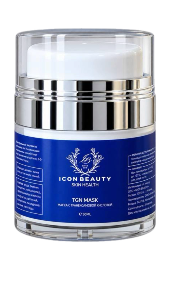 TGN Mask Маска с транексамовой кислотой TGN Mask, 50 мл Icon Beauty by Skin Health